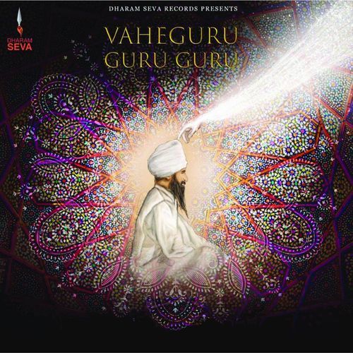 VaheGuru Guru Guru