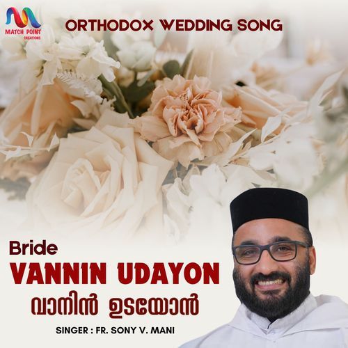 Vannin Udayon (Bride)