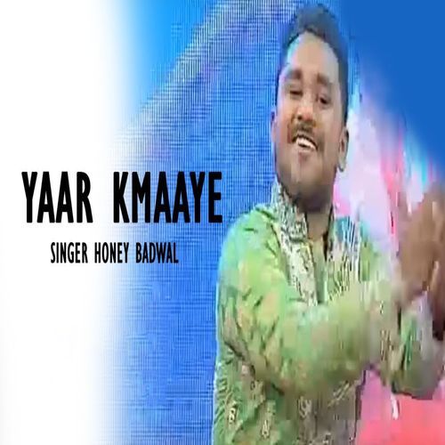 Yaar Kmaaye