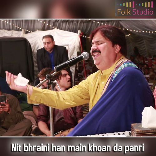 nit bhraini han main khoan da panri