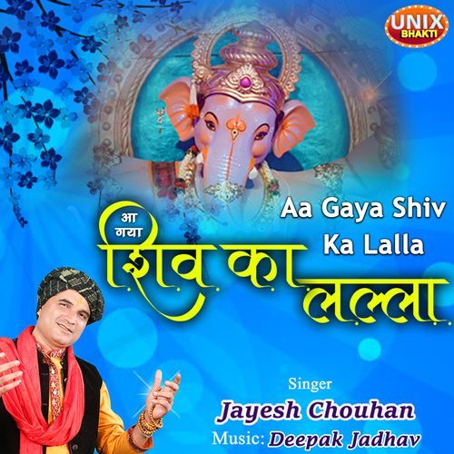 Aa Gaya Shiv Ka Lalla (Original)