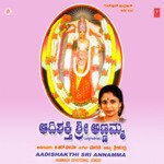 Aadishakthi Sri Annamma