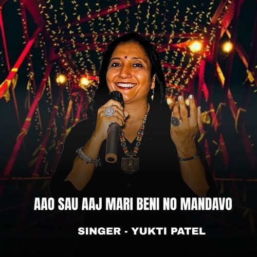Aao sau aaj mari beni no mandavo