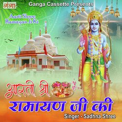 Aarti Shree Ramayan Ji Ki-FxJeVzh9XnY