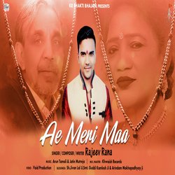 Ae Meri Maa-CSY5RQJ0DkU