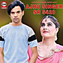 Ajru Singer SR 5420-MiEaSyZIZUE