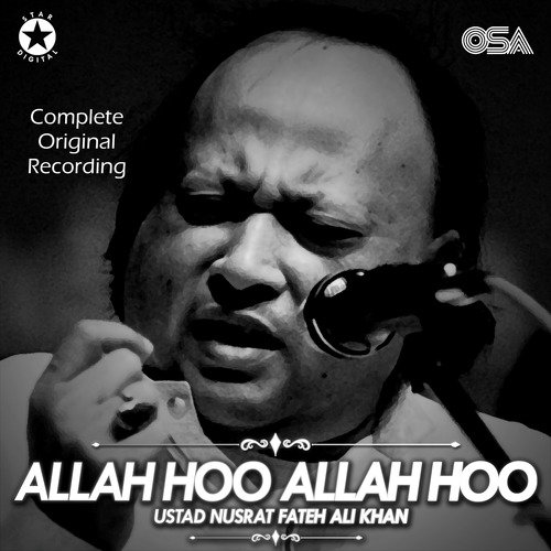 Allah Hoo Allah Hoo_poster_image