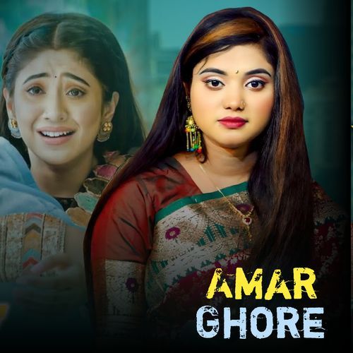 Amar Ghore