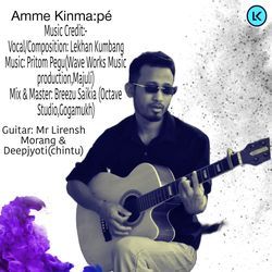 Amme Kinmape-JQMdQCRYBlU