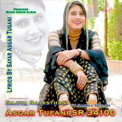 Asgar Tufani SR 34100-NTACBwdjXnQ