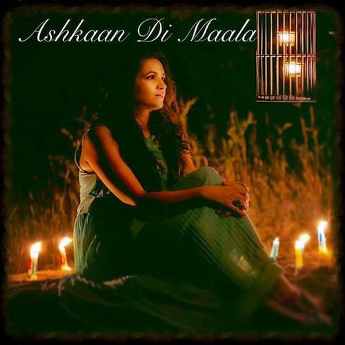 Ashkaan Dee Maala