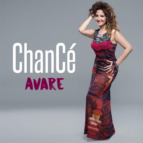 Ahmet cover art