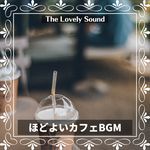 The Barista's Special Brew