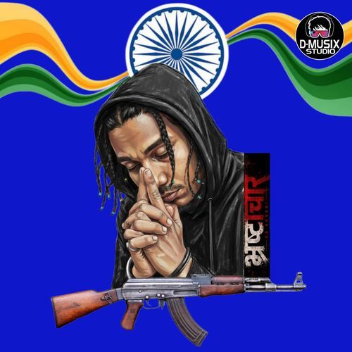 BHRASHTACHAR