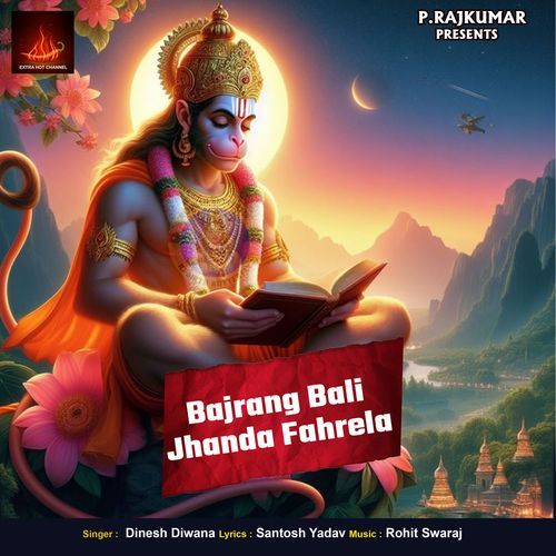 Bajrang Bali Jhanda Fahrela