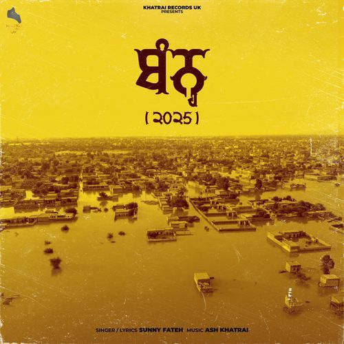 Banh