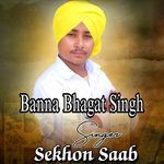 Banna Bhagat Singh