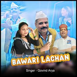 Bawari Lachan-Aw88RCNiRXs