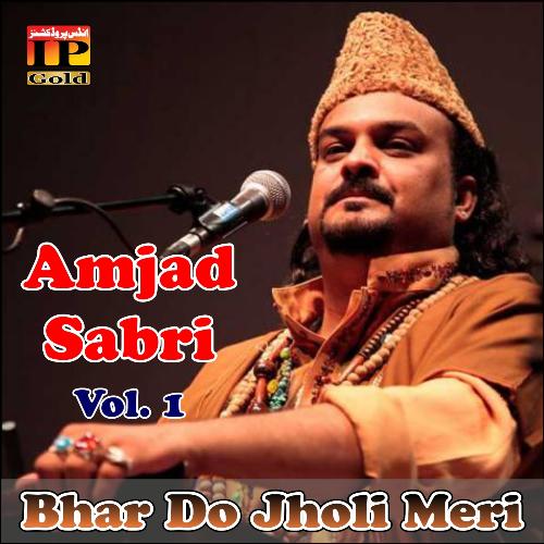 Bhar Do Jholi Meri (Vol. 1)