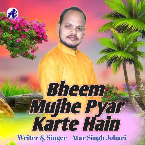 Bheem Mujhe Pyar Karte Hain