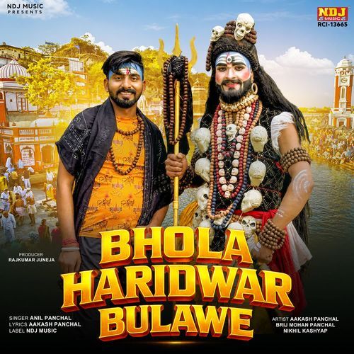 Bhola Haridwar Bulawe