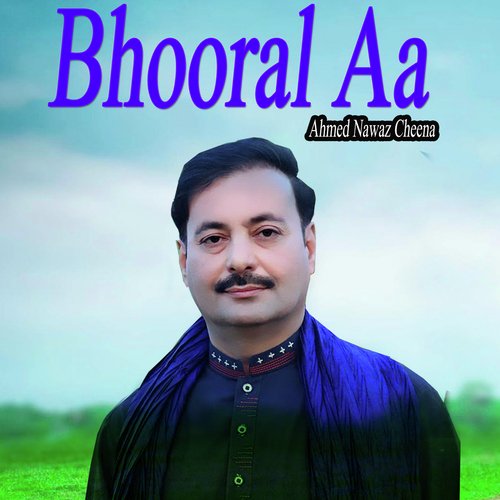 Bhooral Aa