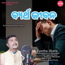 Byartha Jibana-JgoTexoGb1I