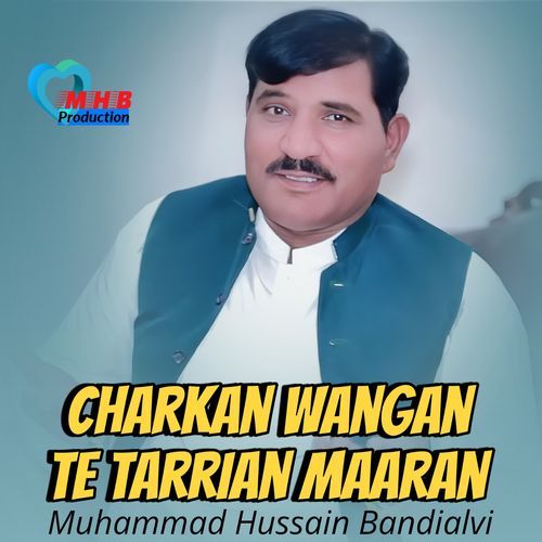 Charkan Wangan Te Taalian Maaran