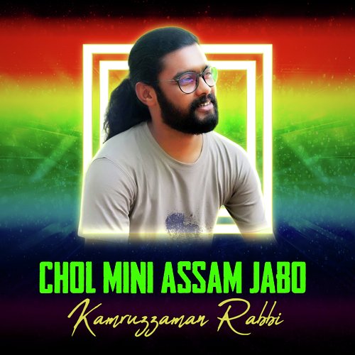 Chol Mini Assam Jabo