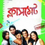 Bindaas