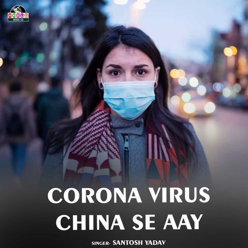 Corona Virus China Se Aay