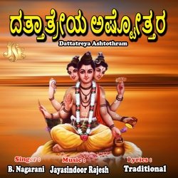 Dattatreya Ashtotram-Iz8hAExyeXA