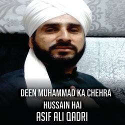 Deen Muhammad Ka Chehra Hussain Hai-EjwyaSFjeQc