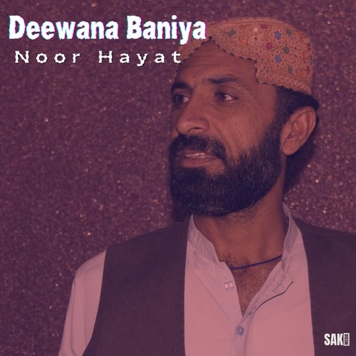 Deewana Baniya