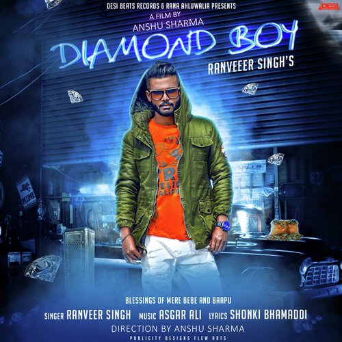 Diamond Boy
