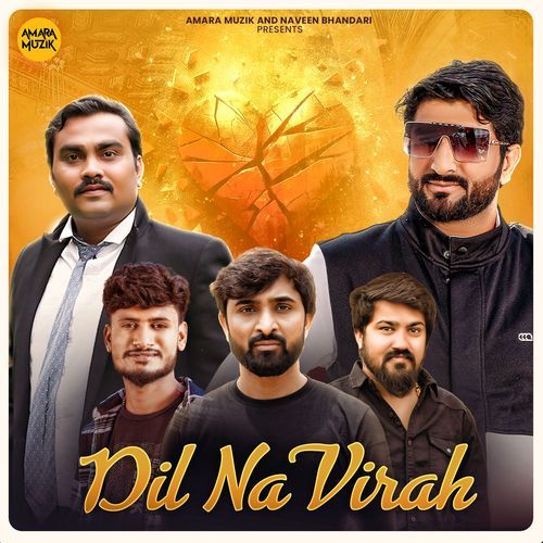 Dil Na Virah