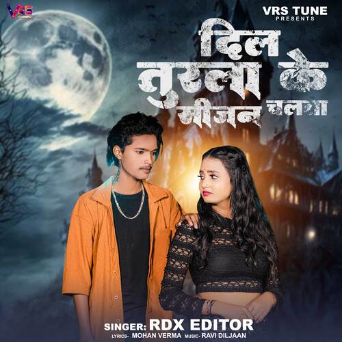 Dil Turla Ke Sijan Chalta Rdx Editor Sad Song