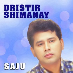 Dristir Shimanay-PR4tXgx9D3E