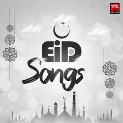 Eid Song-OSQ6aSdXf2o