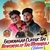 Fathenagar Classic Sai And Bowenpally Sai Mudhiraj Vol1