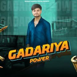 Gadariya Power-LywuYlleegM