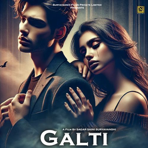 Galti (Hindi Sad Song)
