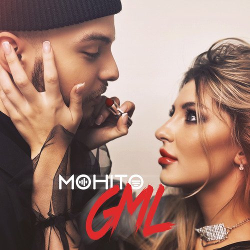 GML cover art