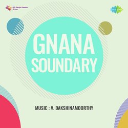 Gnana Soundary