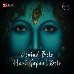 Govind Bolo Hari Gopaal Bolo-JSoRciNmQEY