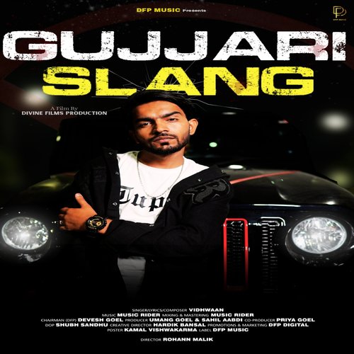 Gujjari Slang