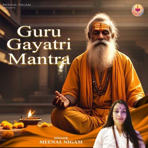 Guru Gayatri Mantra