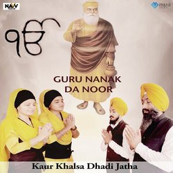 Guru Nanak Da Noor-FiESQAR,bms