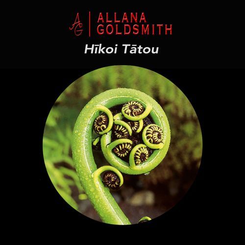 Hīkoi Tātou cover art