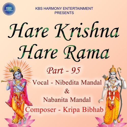 Hare Krishna Hare Rama Part - 95